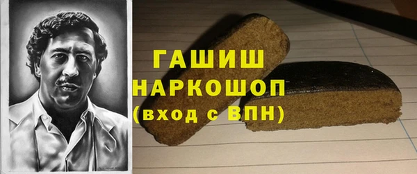 мефедрон Баксан