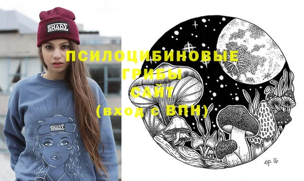 мефедрон Баксан