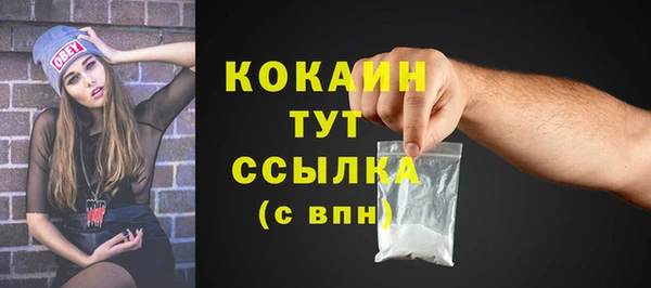 мефедрон Баксан