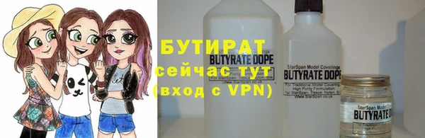 кокаин Балабаново