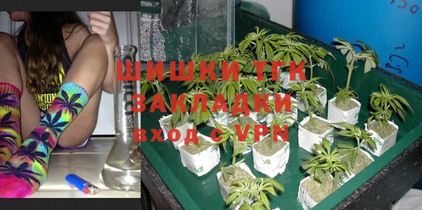 мефедрон Баксан