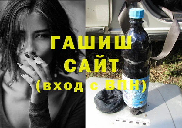 мефедрон Баксан