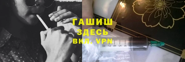 мефедрон Баксан
