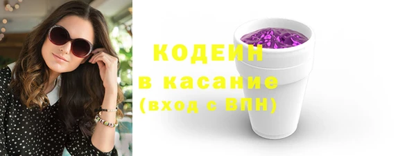 мефедрон Баксан