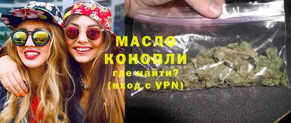 мефедрон Баксан