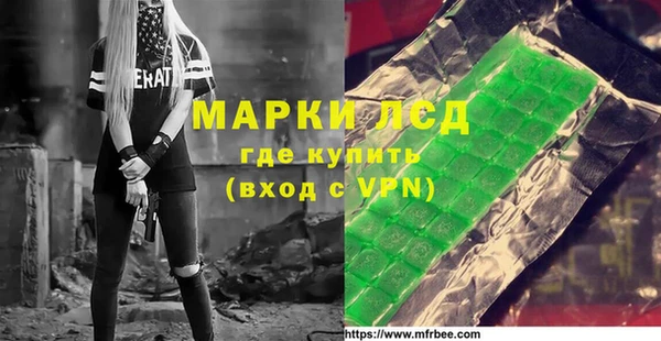 мефедрон Баксан