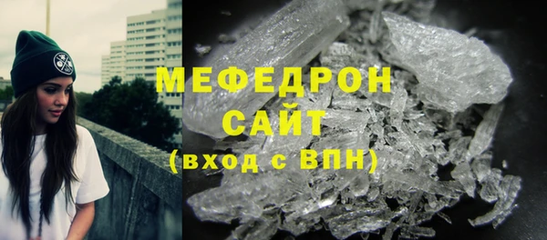 кокаин Балабаново