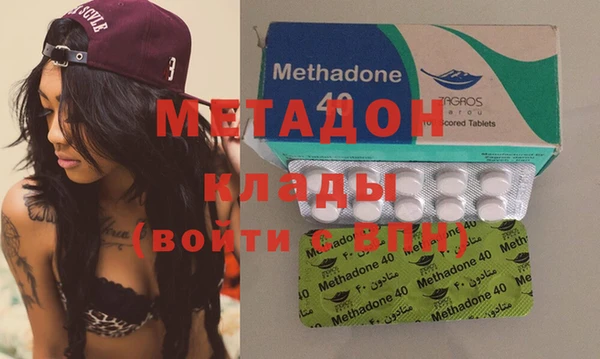 кокаин Балабаново