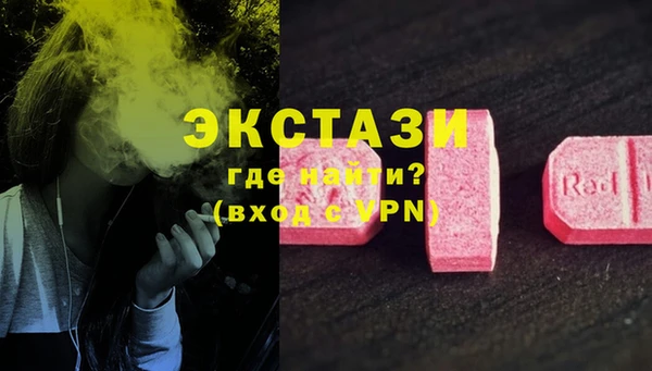 мефедрон Баксан