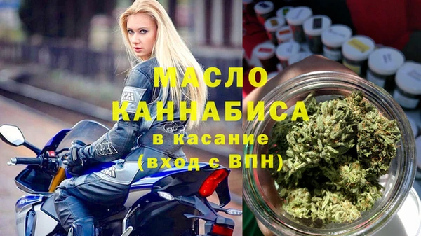 кокаин Балабаново